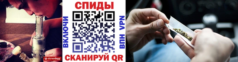 Купить  Артёмовский  БУТИРАТ оксибутират 