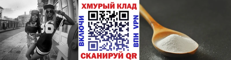 Героин гречка  Купить  Артёмовский 