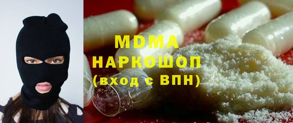 соль курить ск Костерёво