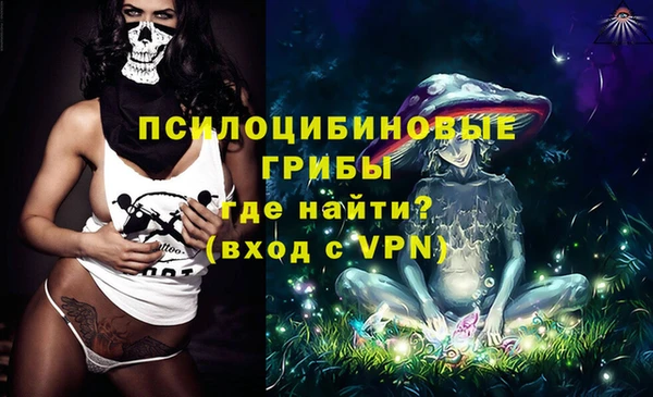 мефедрон VHQ Краснотурьинск