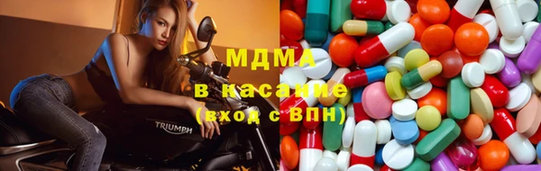 амф Коряжма