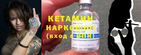 мефедрон VHQ Краснотурьинск