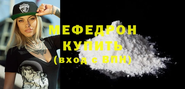 амф Коряжма