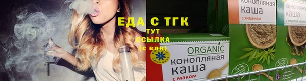 соль курить ск Костерёво