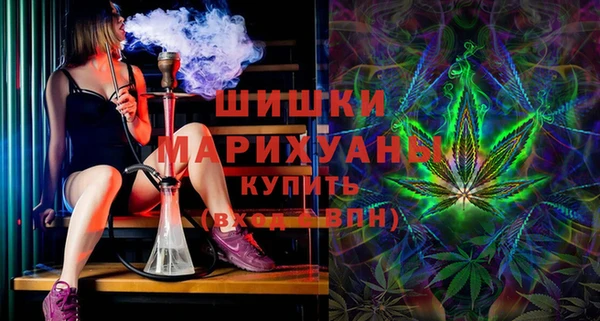 соль курить ск Костерёво