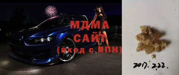 дурь Корсаков