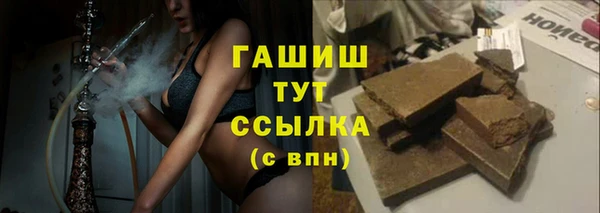 дурь Корсаков