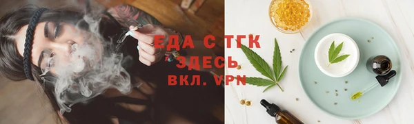 дурь Корсаков