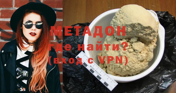 соль курить ск Костерёво