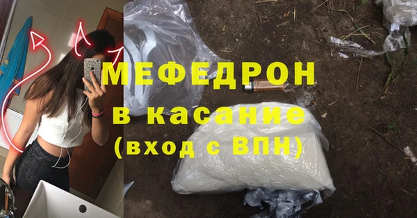 дурь Корсаков