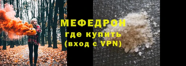 амф Коряжма