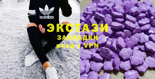соль курить ск Костерёво