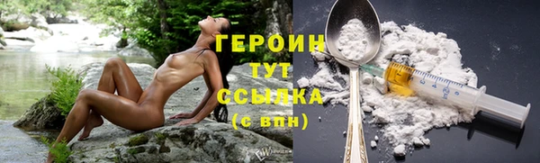 амф Коряжма