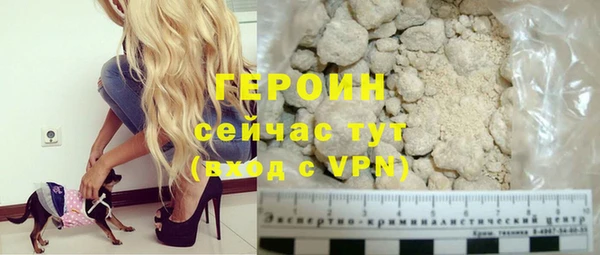 дурь Корсаков