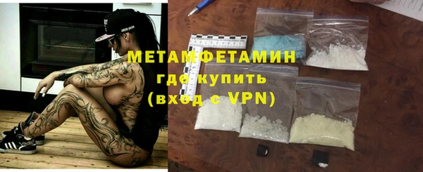 амф Коряжма